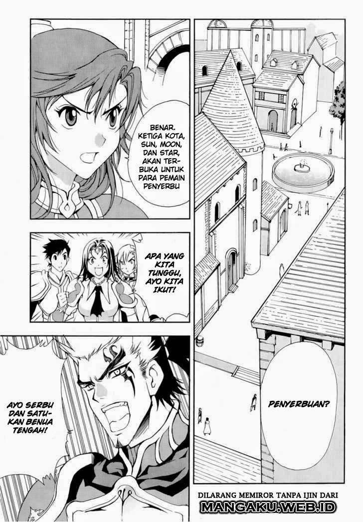 1/2 Prince Chapter 39 - halaman 2