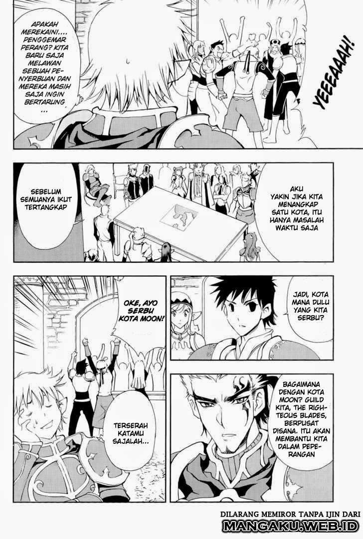 1/2 Prince Chapter 39 - halaman 3