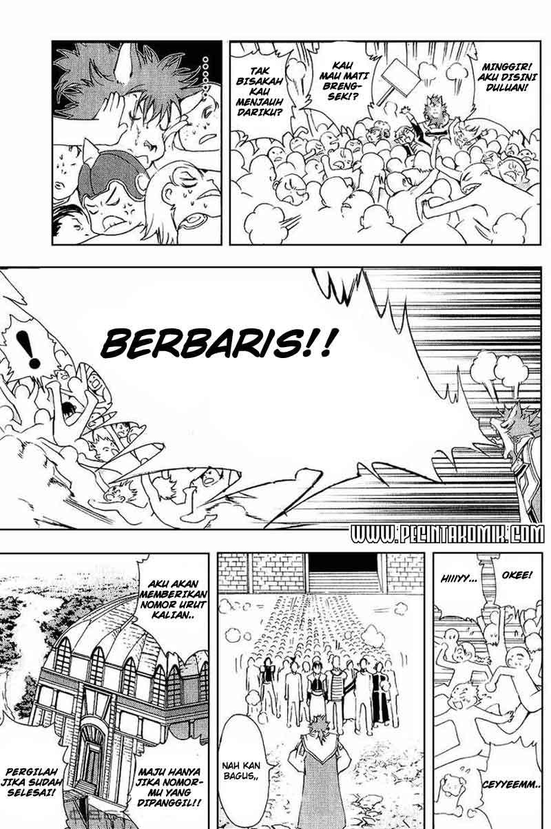 1/2 Prince Chapter 4 - halaman 12