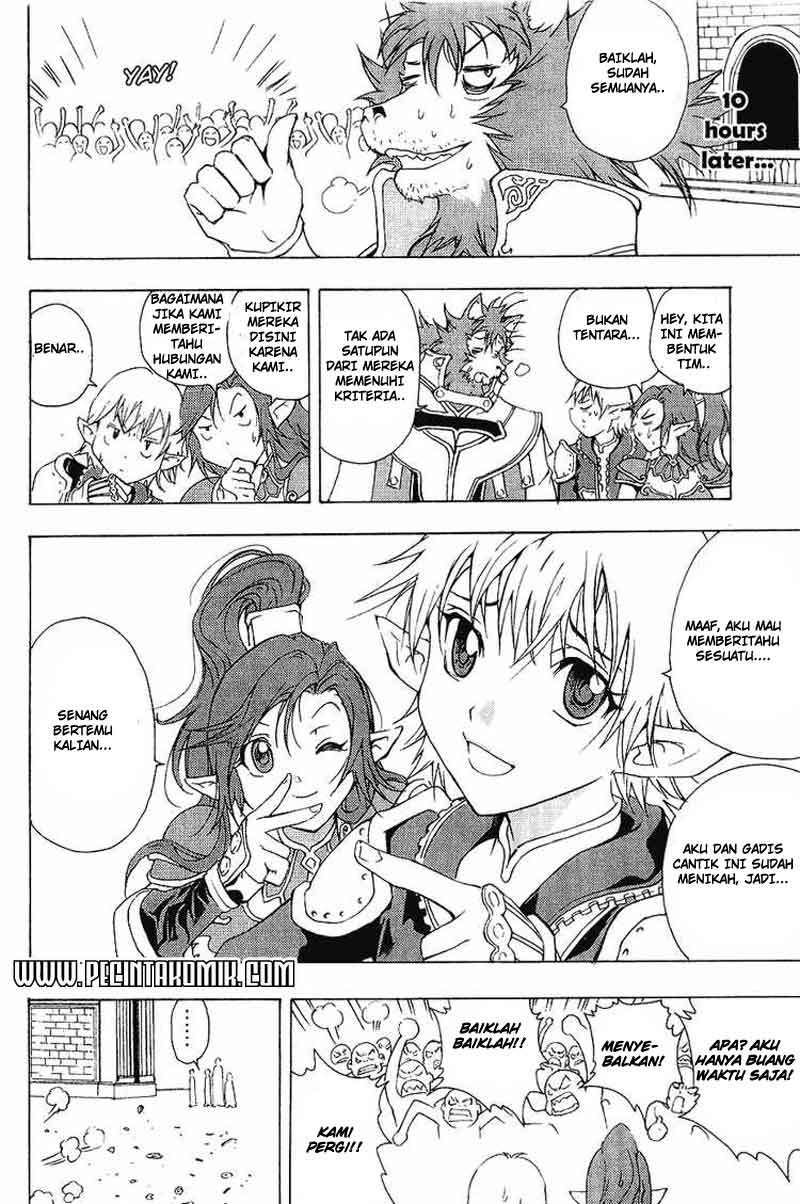 1/2 Prince Chapter 4 - halaman 13