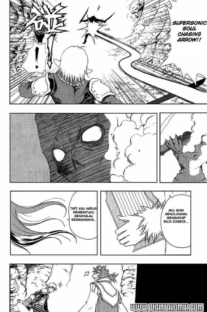 1/2 Prince Chapter 4 - halaman 19