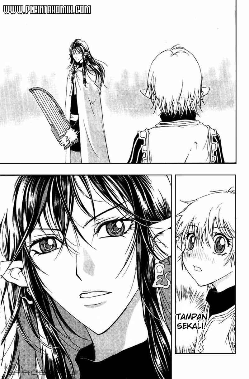 1/2 Prince Chapter 4 - halaman 2