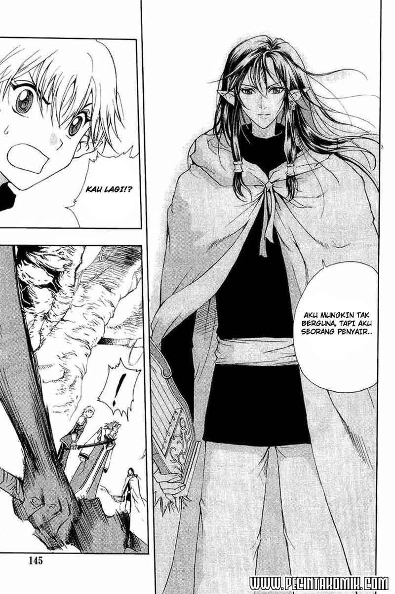 1/2 Prince Chapter 4 - halaman 20