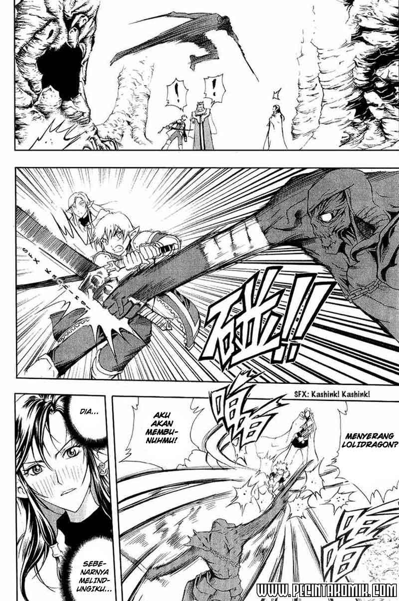 1/2 Prince Chapter 4 - halaman 21