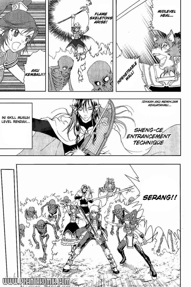 1/2 Prince Chapter 4 - halaman 22