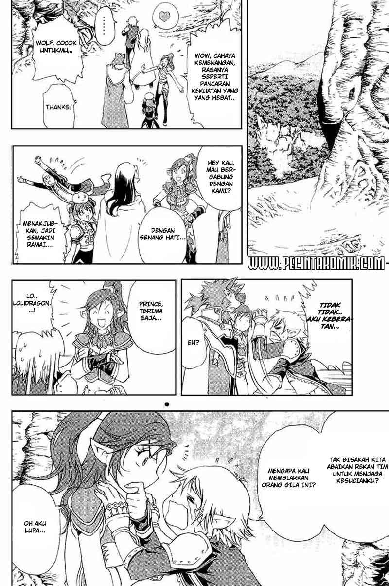 1/2 Prince Chapter 4 - halaman 23