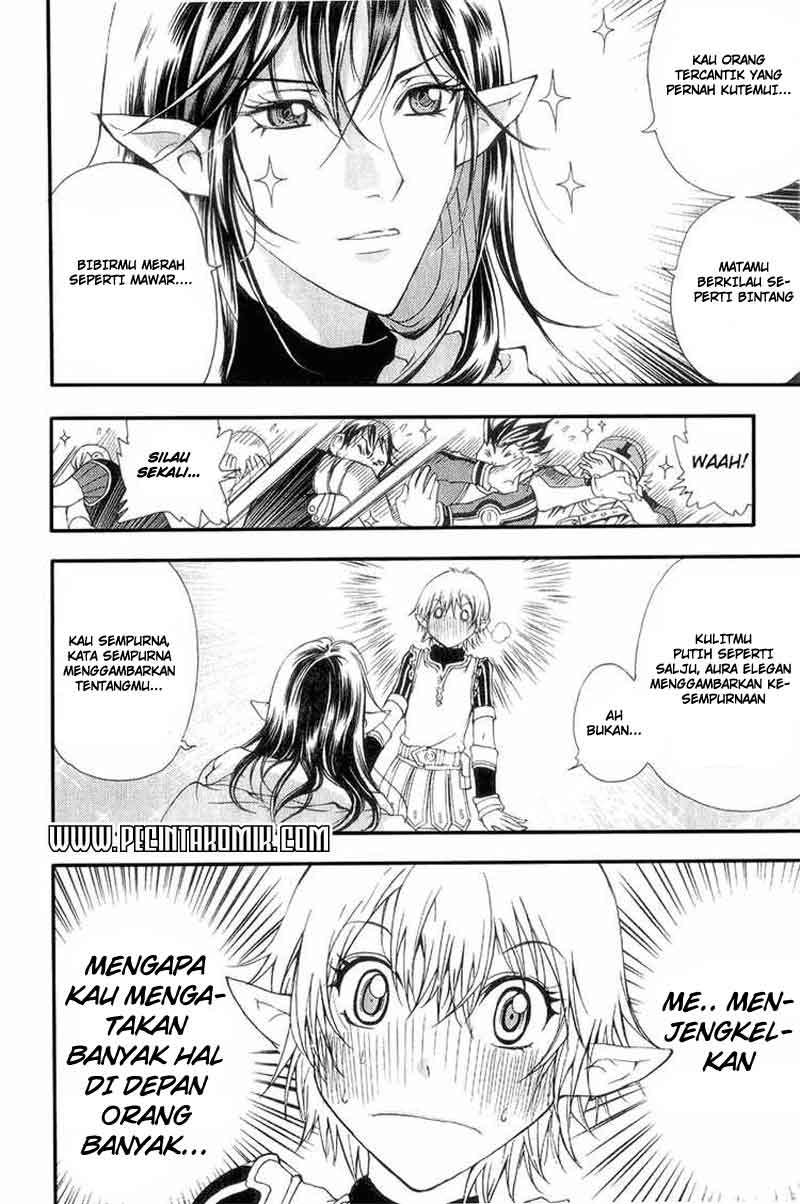 1/2 Prince Chapter 4 - halaman 5