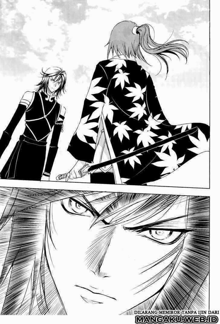 1/2 Prince Chapter 40 - halaman 12