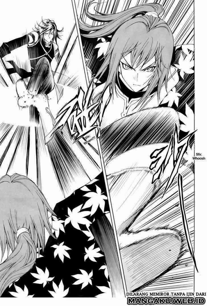 1/2 Prince Chapter 40 - halaman 16