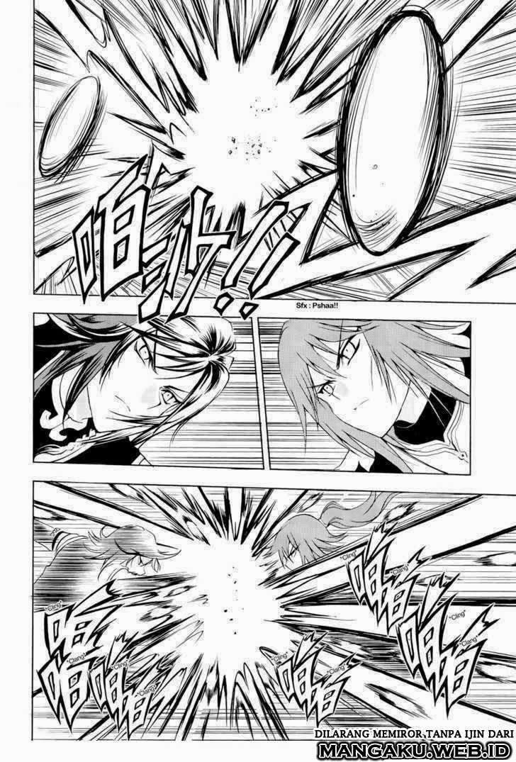 1/2 Prince Chapter 40 - halaman 17