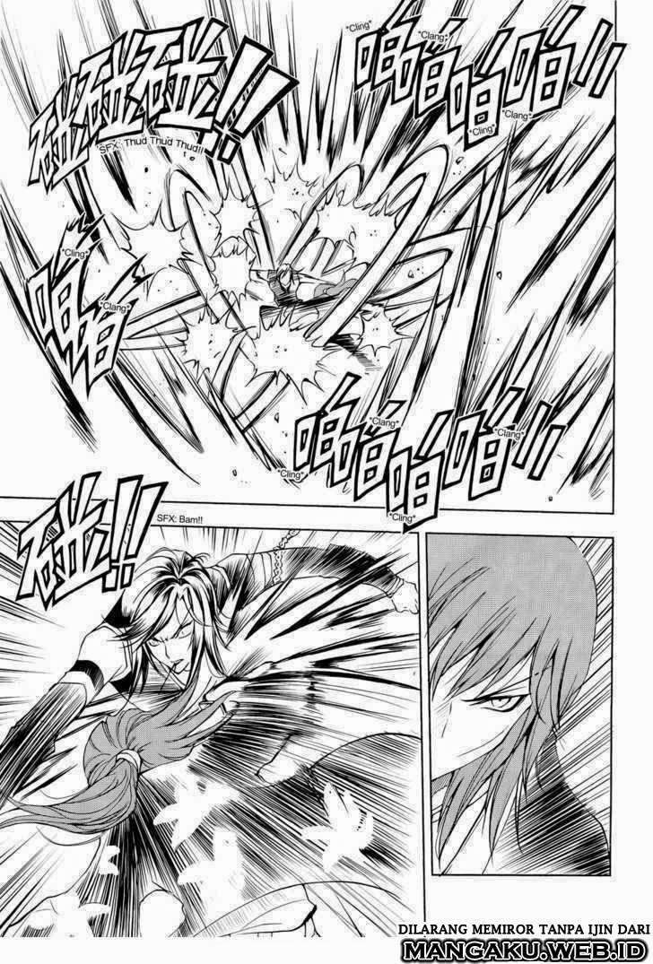 1/2 Prince Chapter 40 - halaman 18
