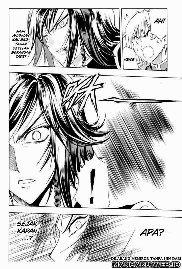1/2 Prince Chapter 40 - halaman 21