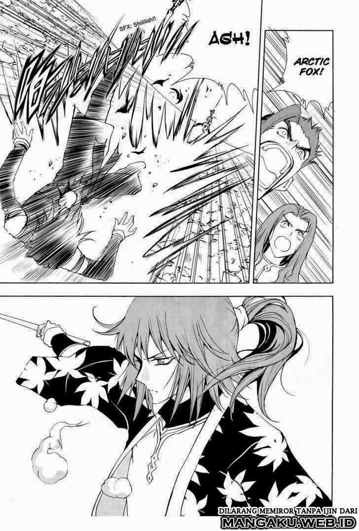 1/2 Prince Chapter 40 - halaman 25