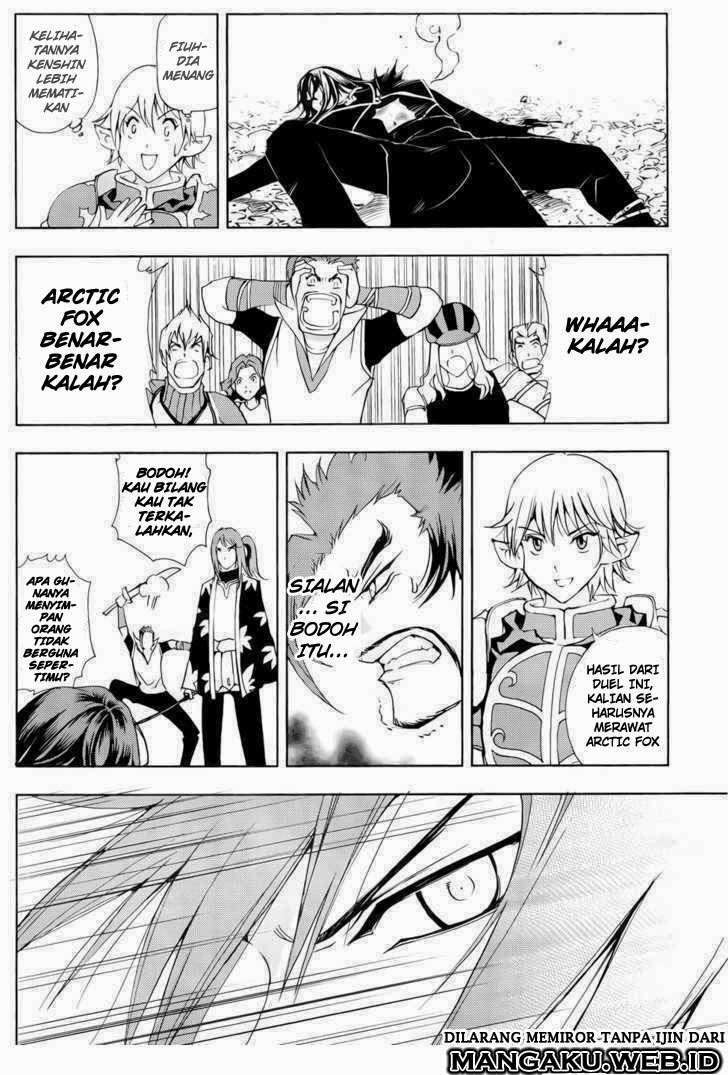 1/2 Prince Chapter 40 - halaman 26