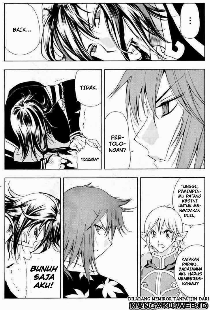 1/2 Prince Chapter 40 - halaman 28
