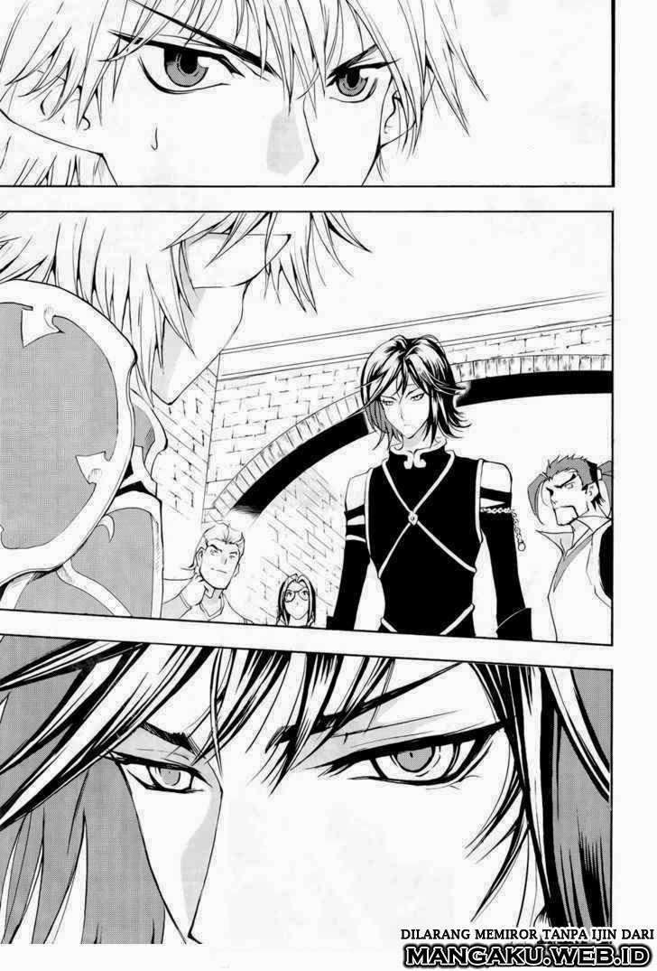 1/2 Prince Chapter 40 - halaman 3