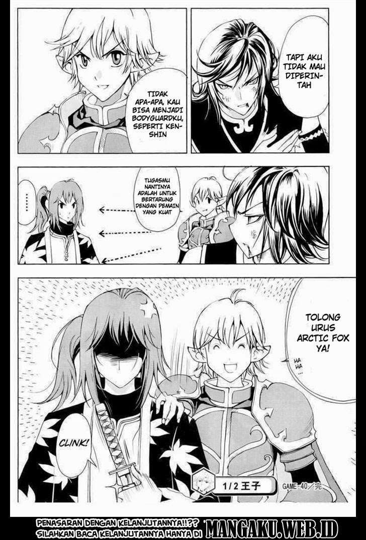 1/2 Prince Chapter 40 - halaman 30