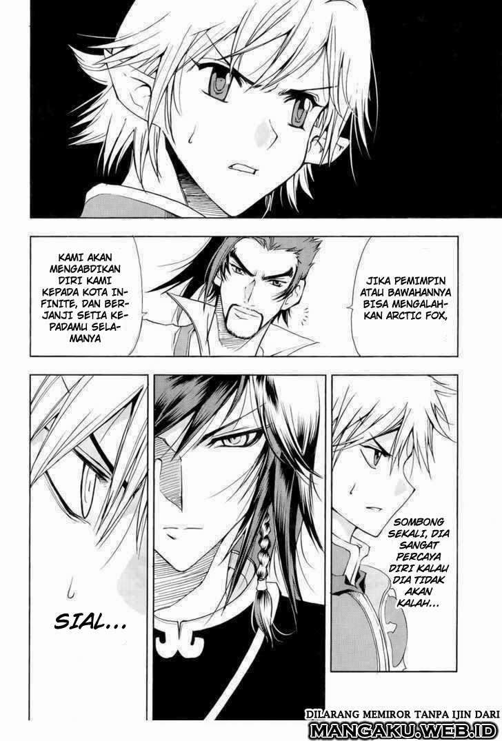 1/2 Prince Chapter 40 - halaman 4
