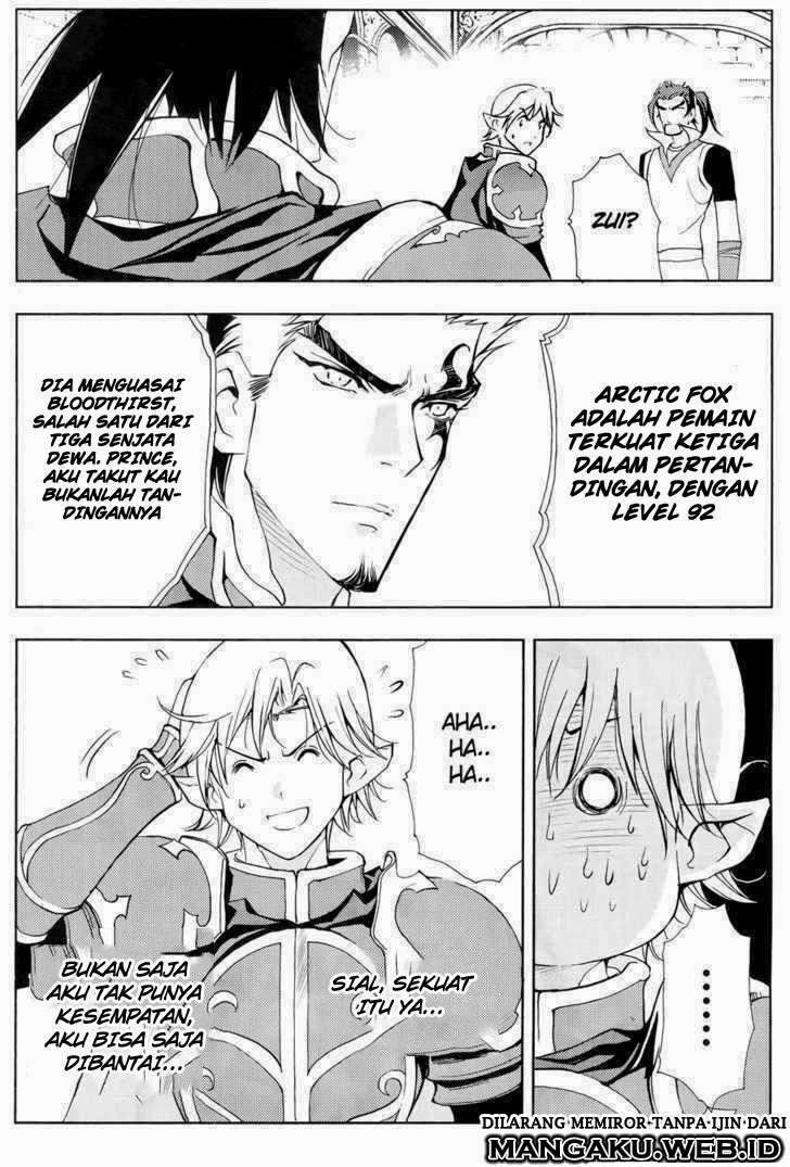 1/2 Prince Chapter 40 - halaman 7