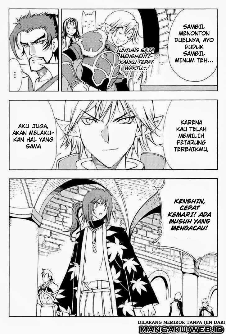 1/2 Prince Chapter 40 - halaman 8