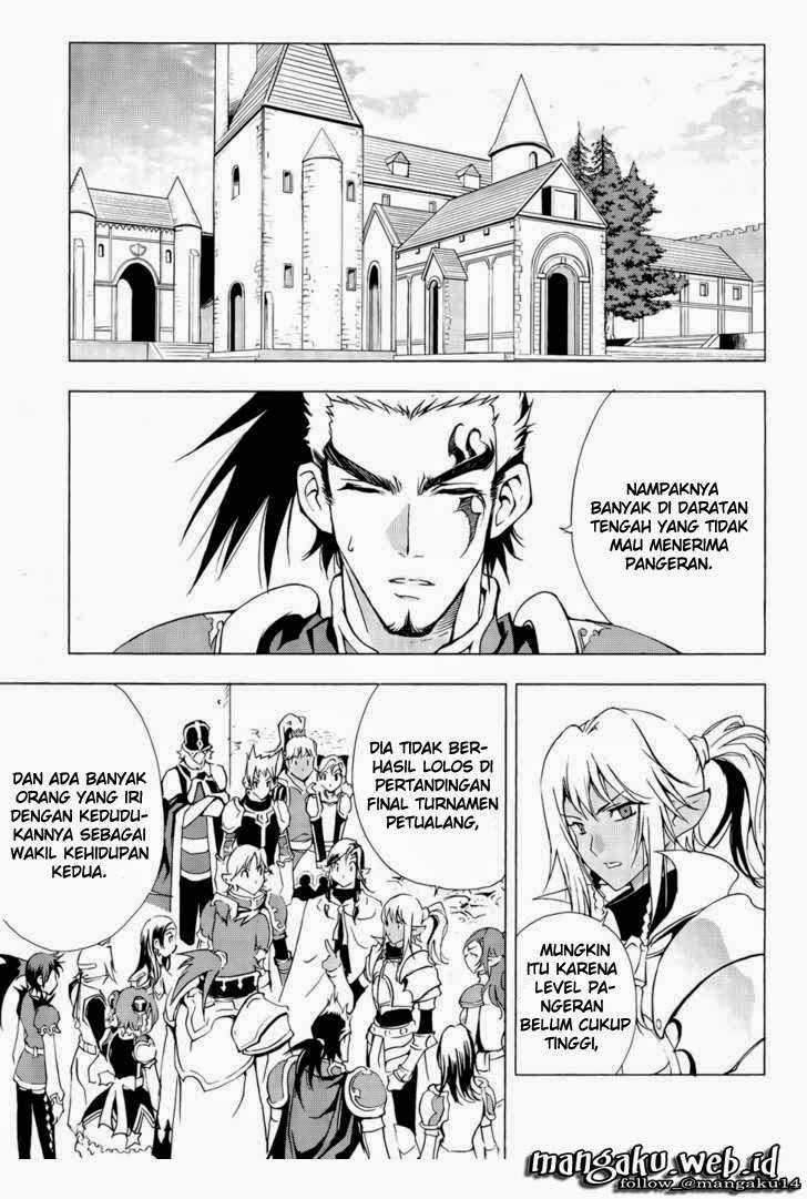 1/2 Prince Chapter 41 - halaman 2