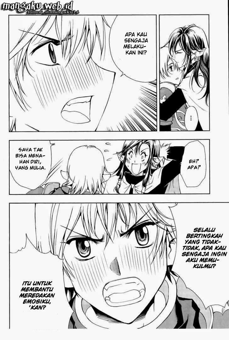 1/2 Prince Chapter 41 - halaman 23