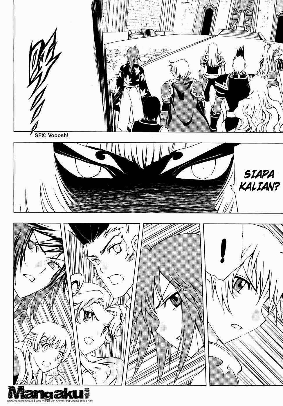 1/2 Prince Chapter 43 - halaman 10
