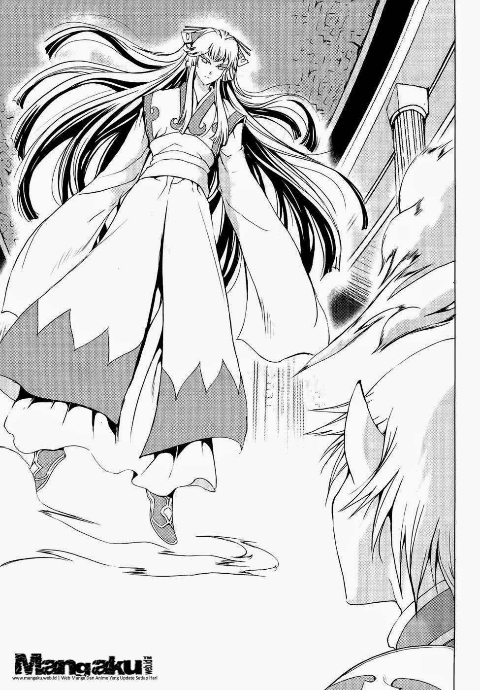 1/2 Prince Chapter 43 - halaman 11