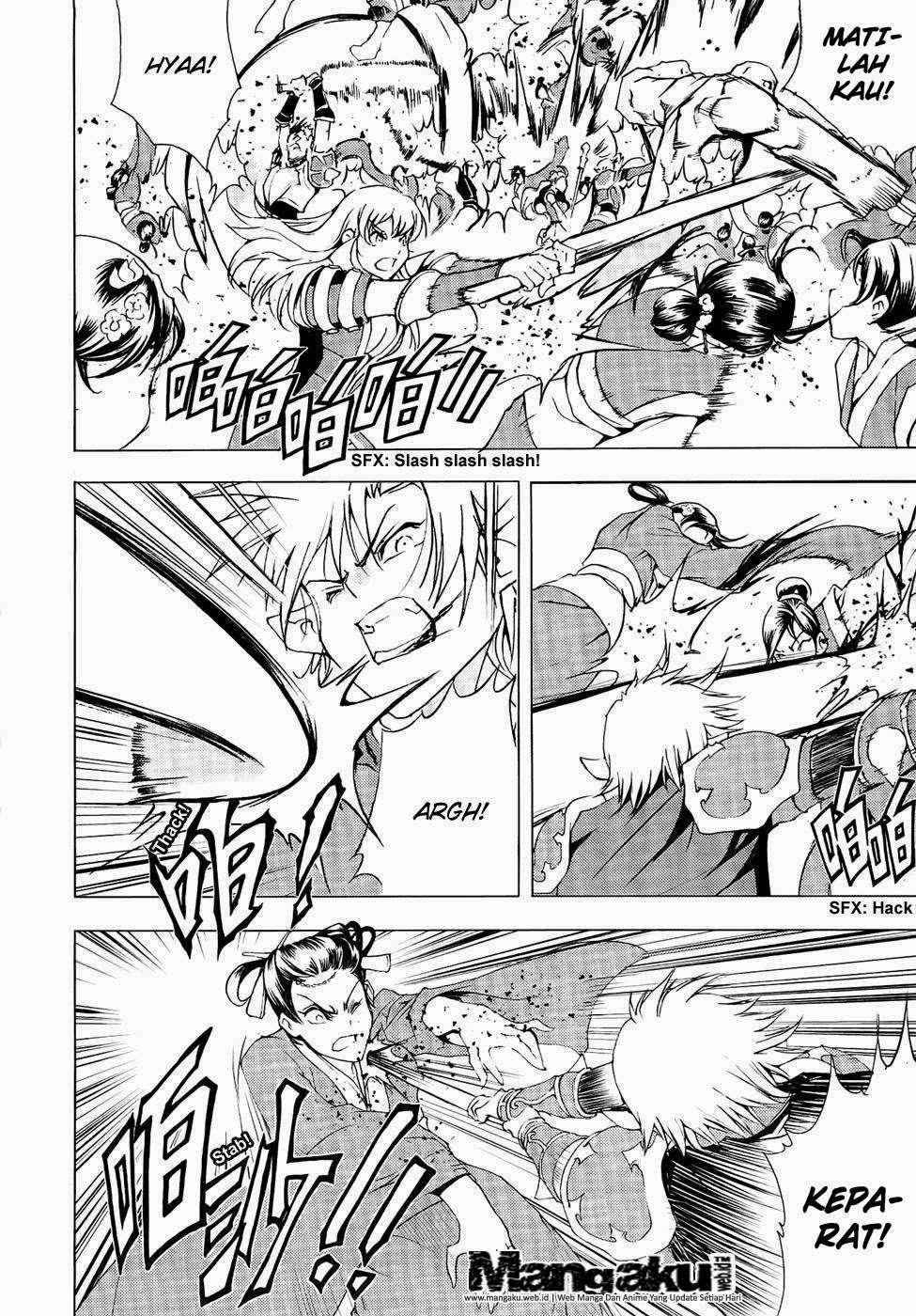 1/2 Prince Chapter 43 - halaman 24