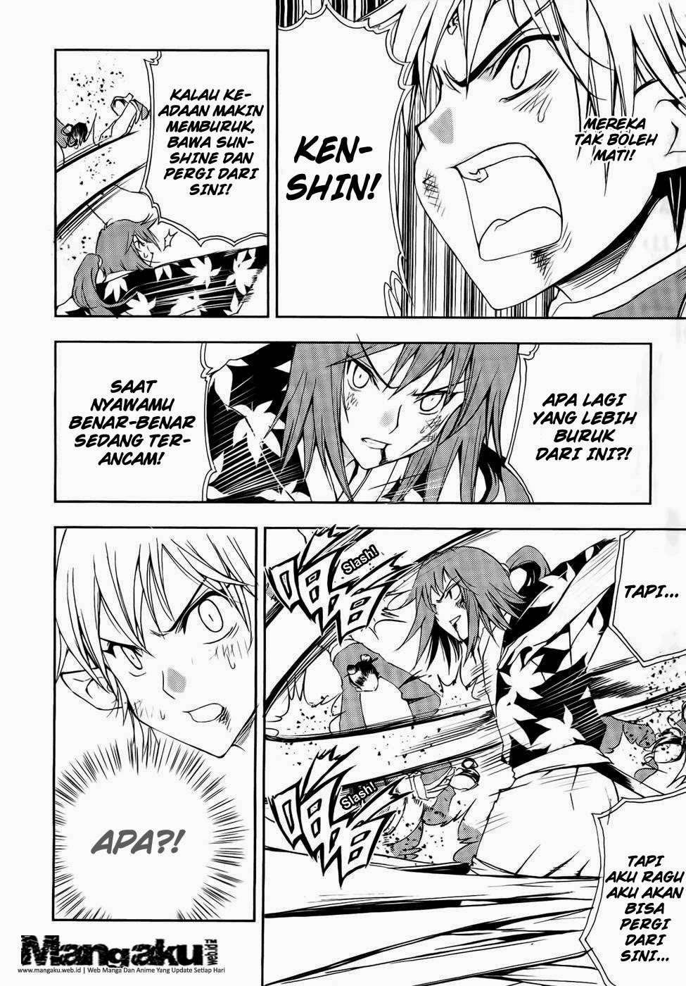 1/2 Prince Chapter 43 - halaman 26