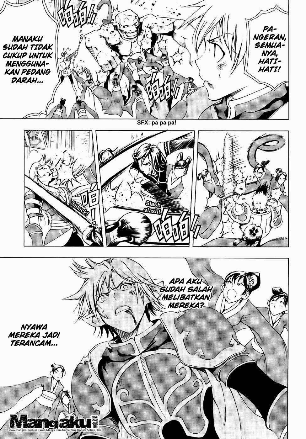 1/2 Prince Chapter 43 - halaman 27
