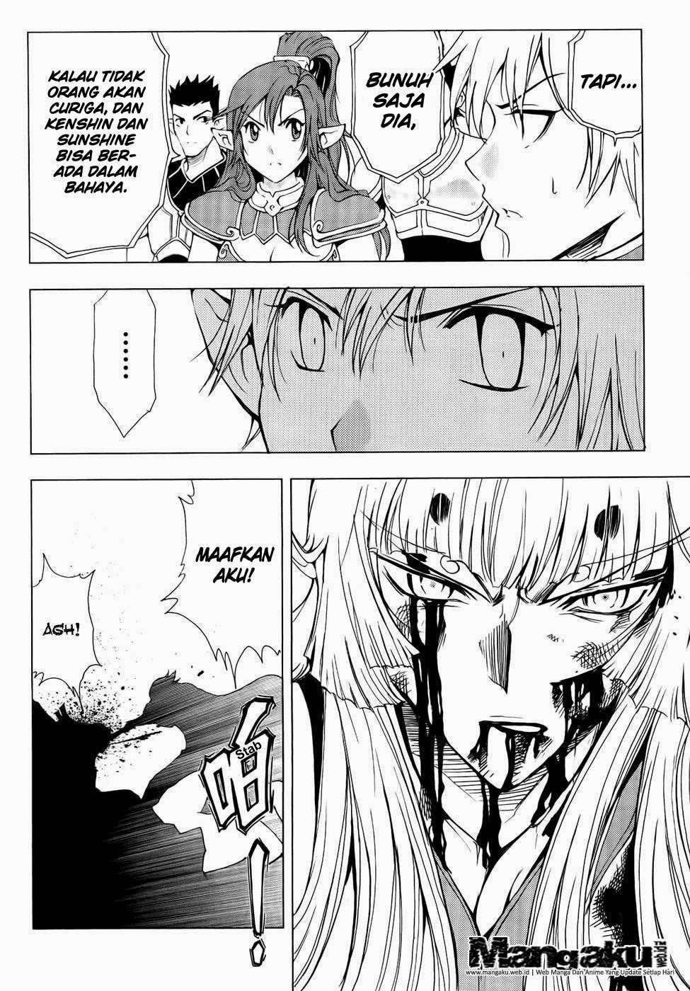 1/2 Prince Chapter 43 - halaman 34