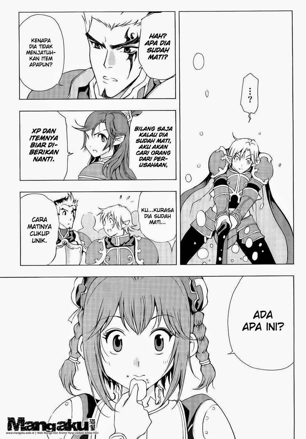 1/2 Prince Chapter 43 - halaman 35