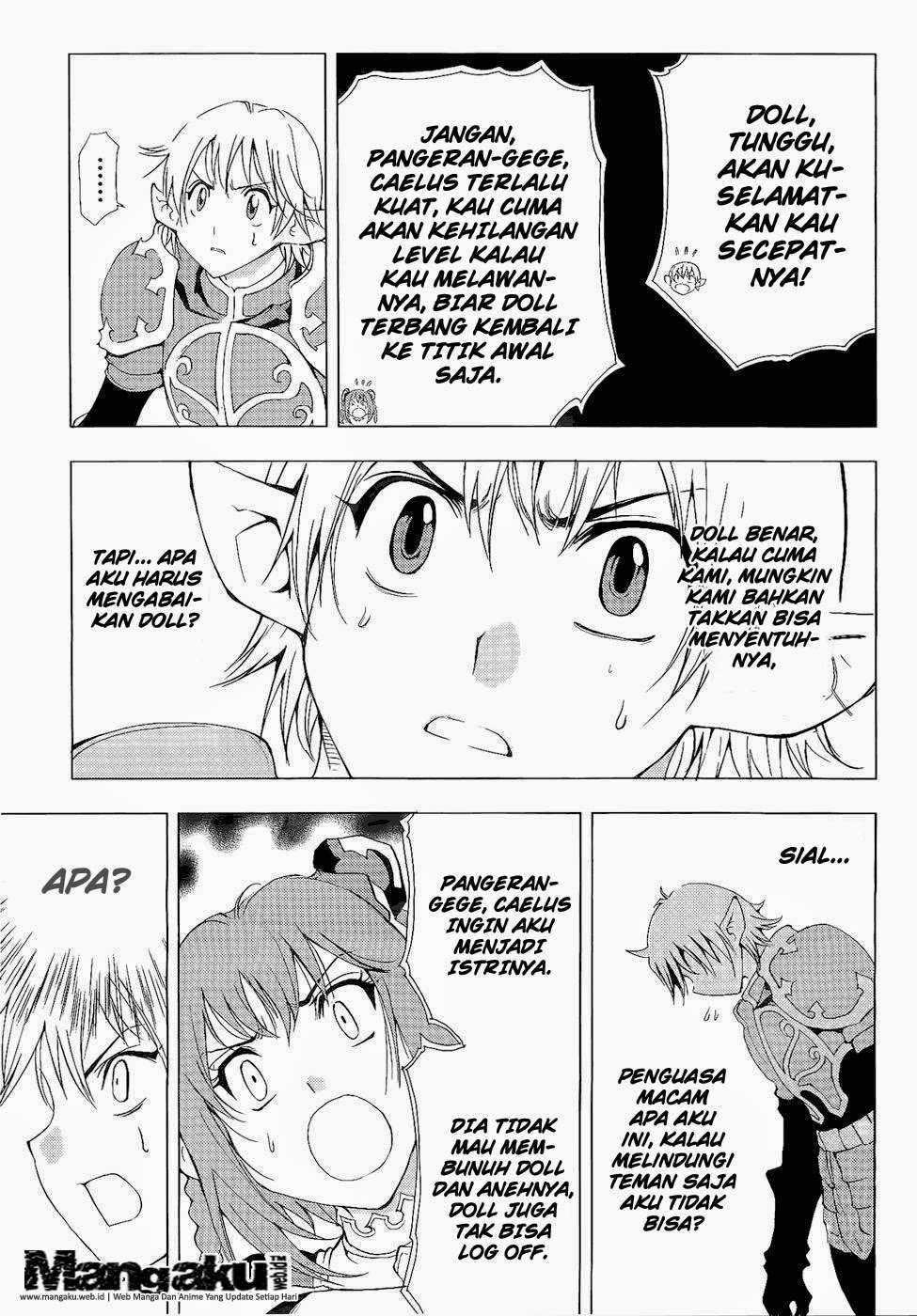 1/2 Prince Chapter 43 - halaman 4
