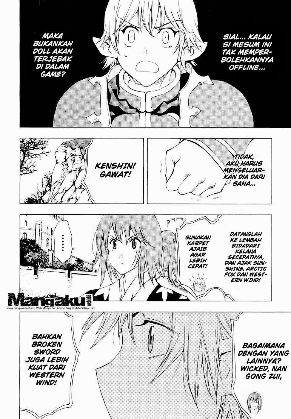 1/2 Prince Chapter 43 - halaman 5