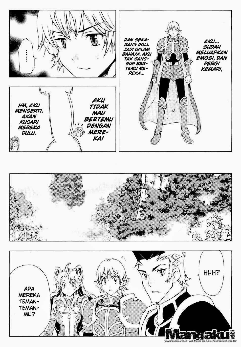 1/2 Prince Chapter 43 - halaman 6