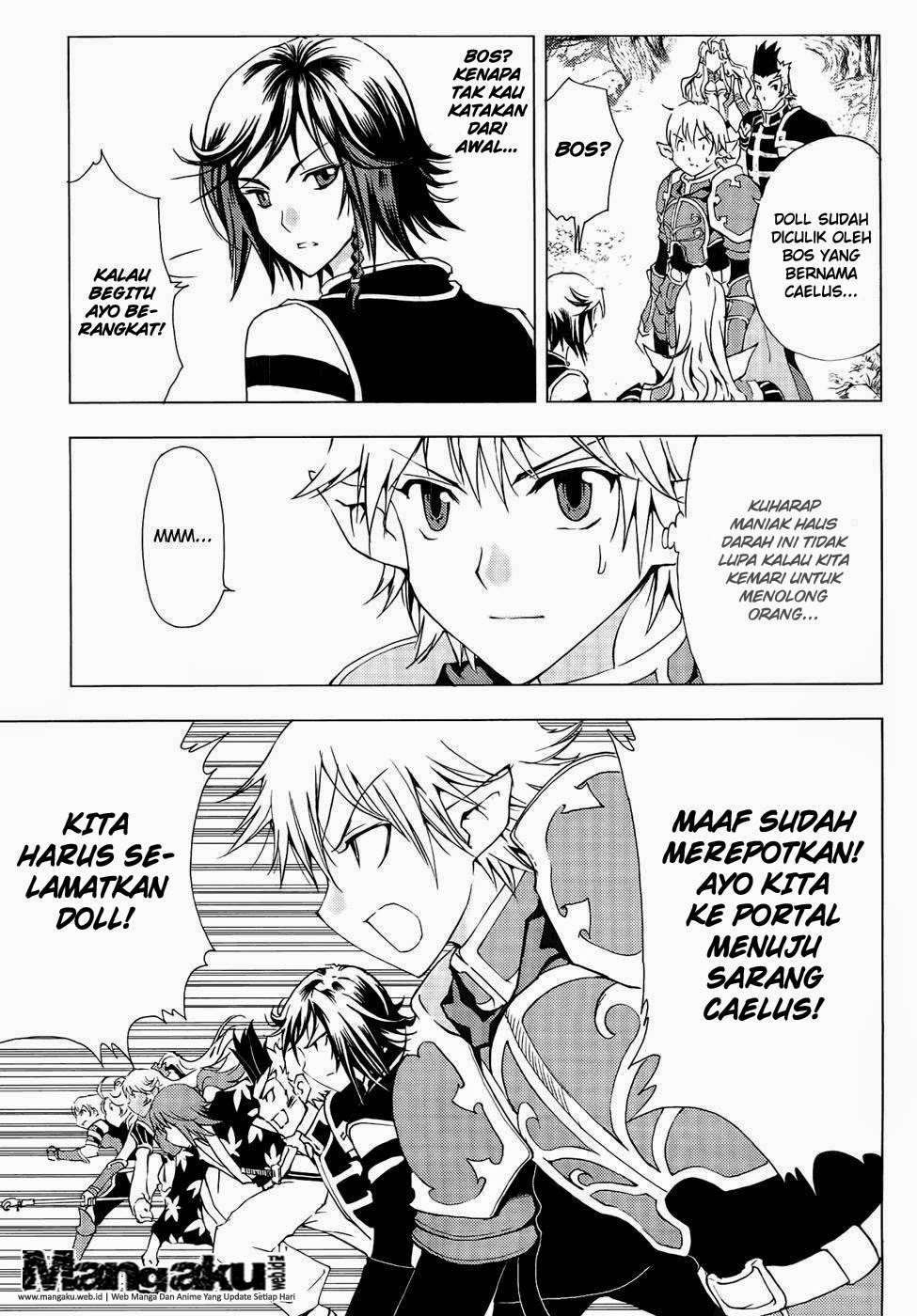 1/2 Prince Chapter 43 - halaman 8