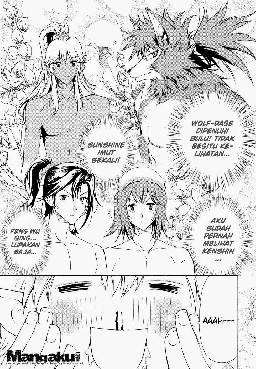 1/2 Prince Chapter 44 - halaman 10