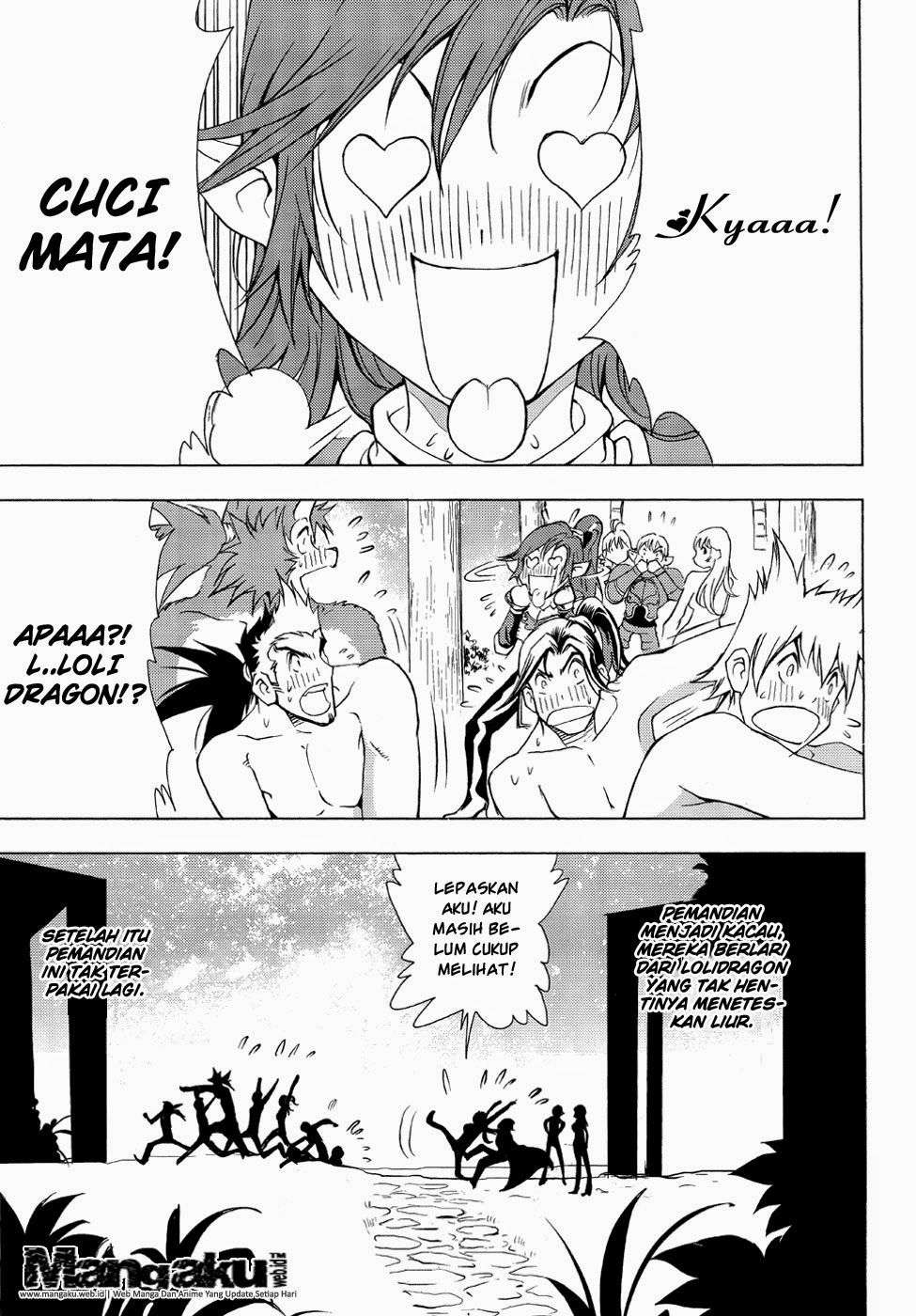 1/2 Prince Chapter 44 - halaman 12