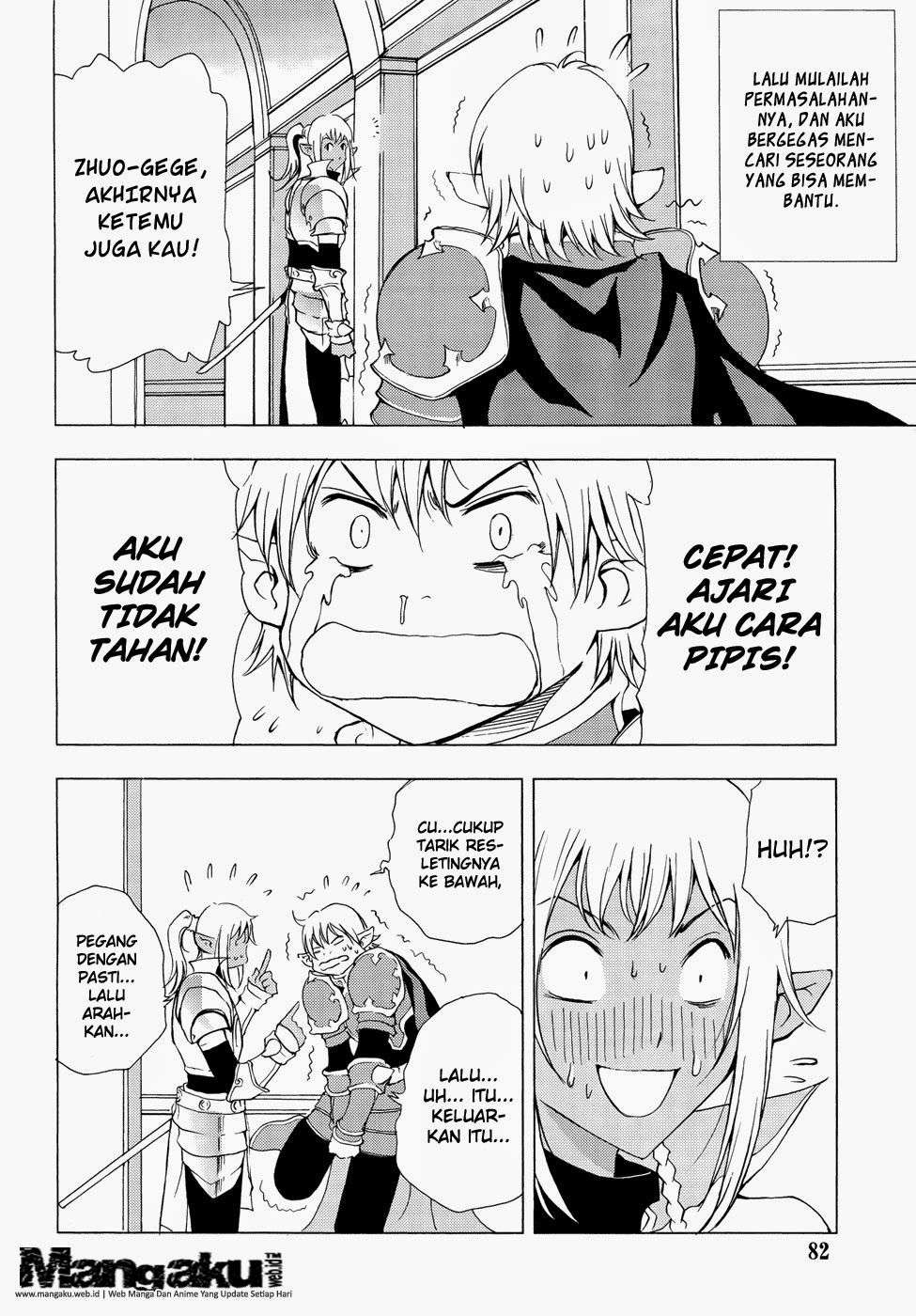 1/2 Prince Chapter 44 - halaman 13