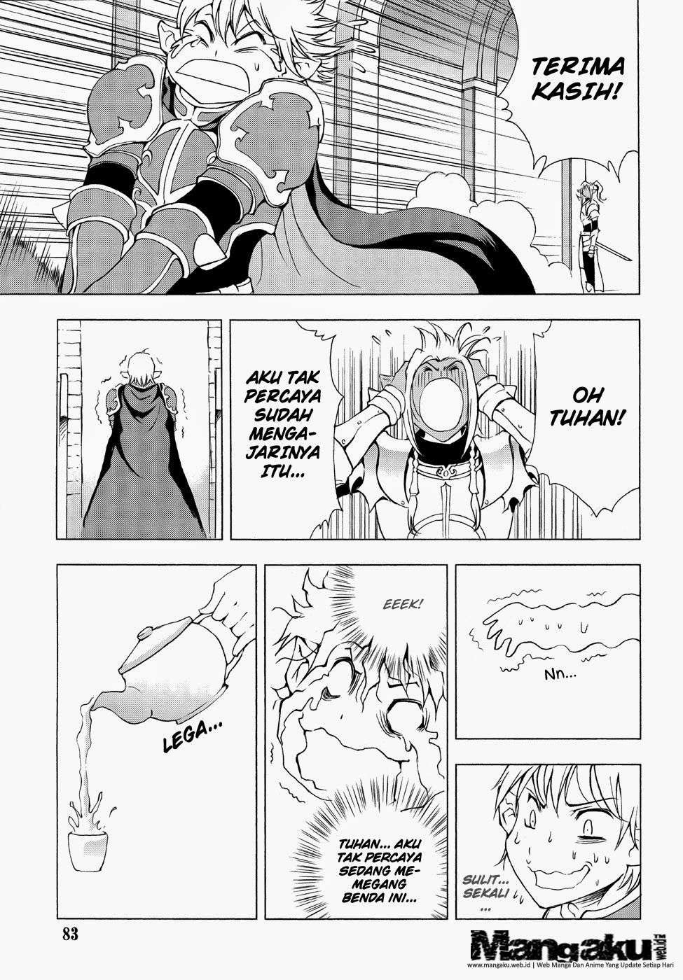 1/2 Prince Chapter 44 - halaman 14