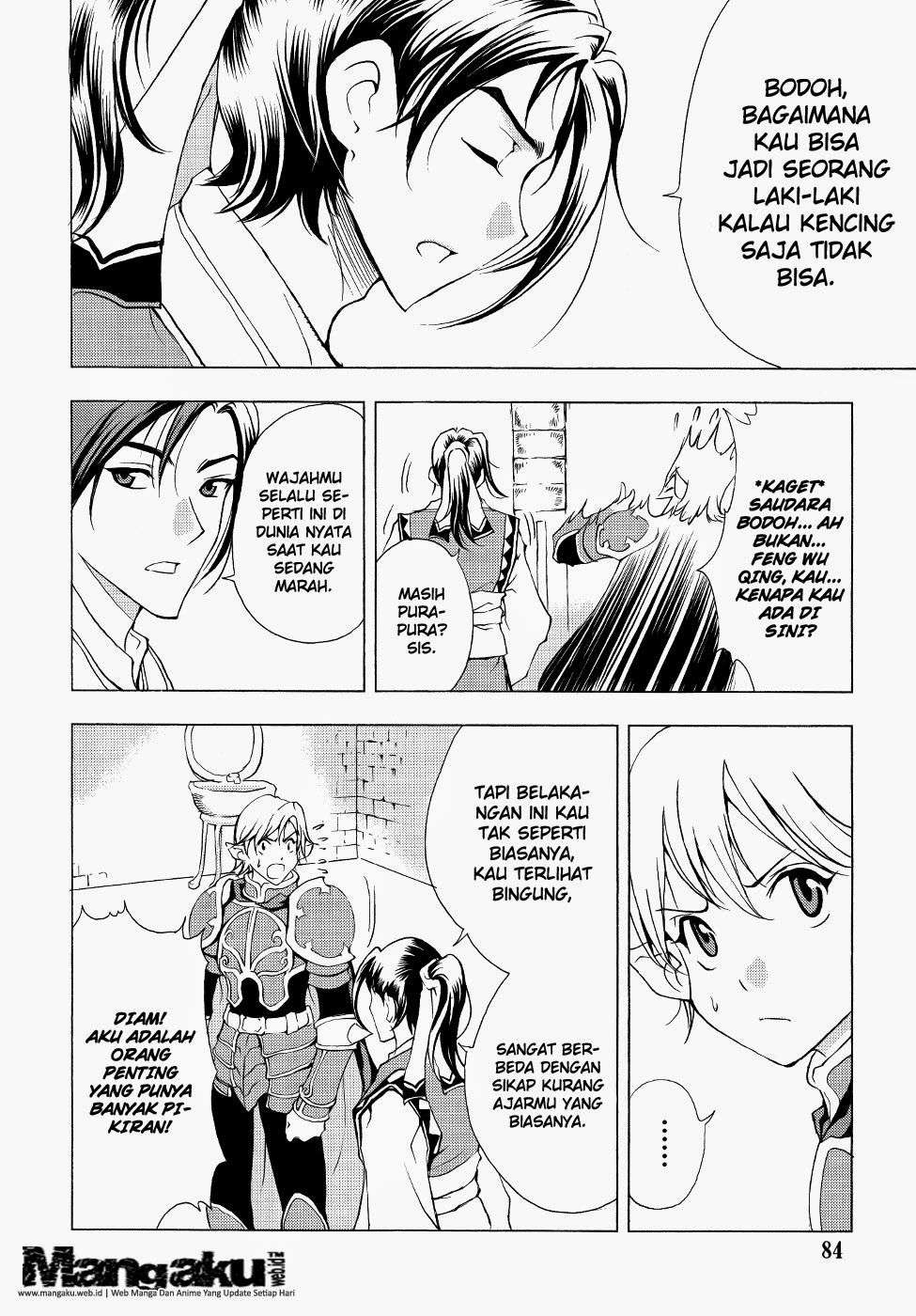 1/2 Prince Chapter 44 - halaman 15