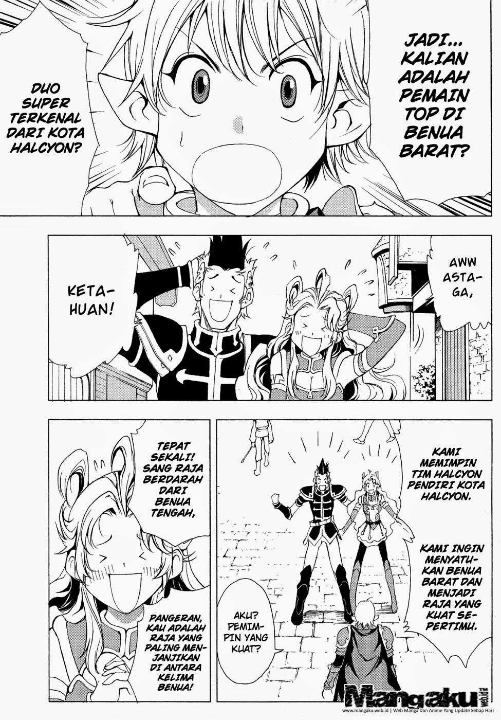 1/2 Prince Chapter 44 - halaman 2