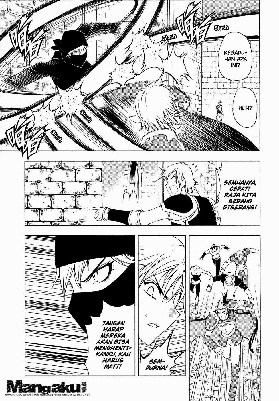 1/2 Prince Chapter 44 - halaman 20