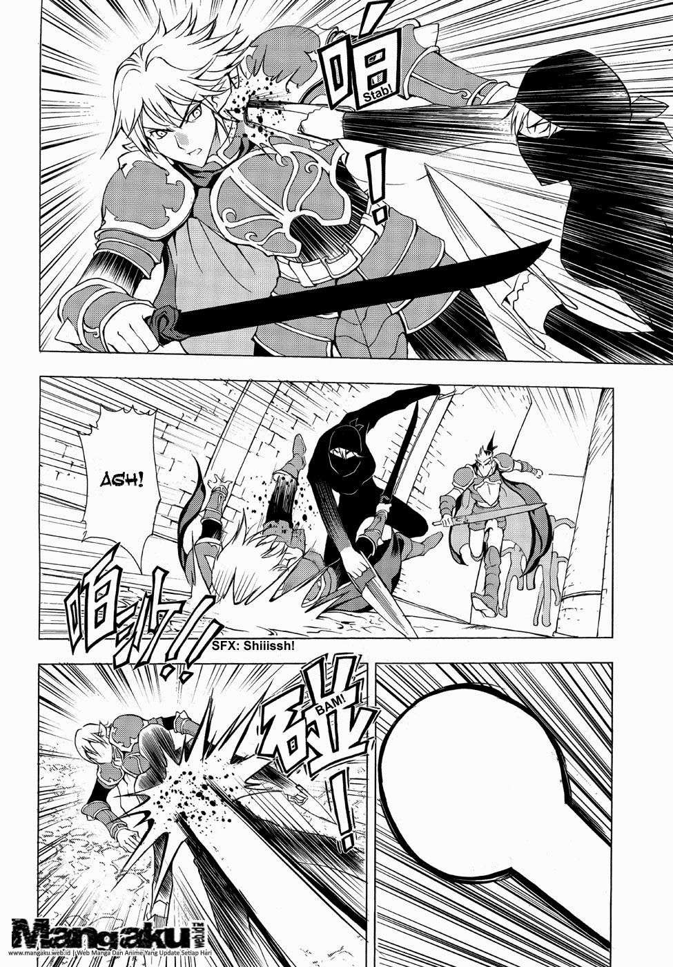 1/2 Prince Chapter 44 - halaman 21