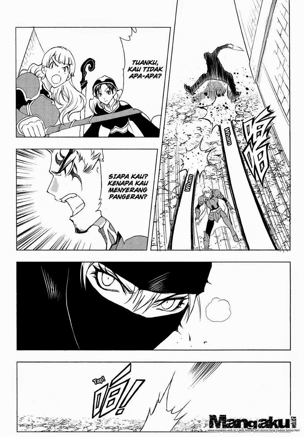 1/2 Prince Chapter 44 - halaman 22