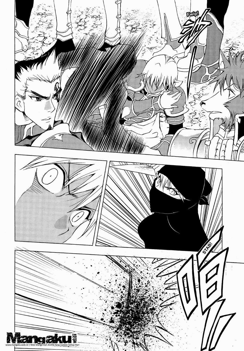 1/2 Prince Chapter 44 - halaman 23