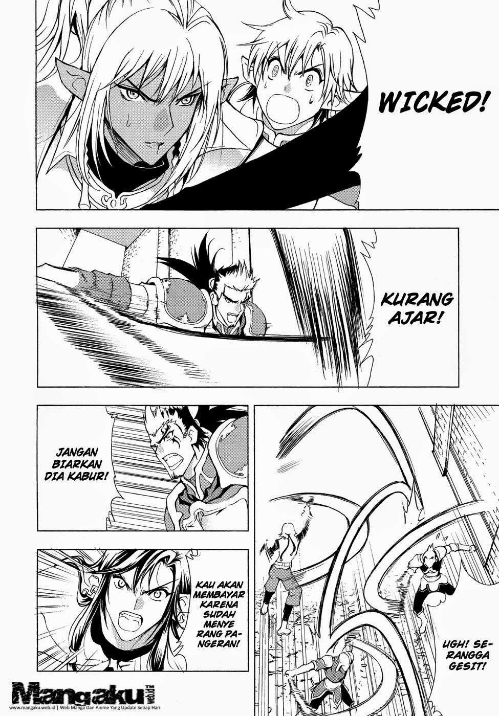 1/2 Prince Chapter 44 - halaman 25