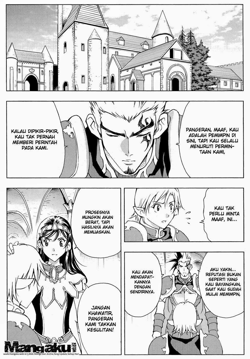 1/2 Prince Chapter 44 - halaman 31