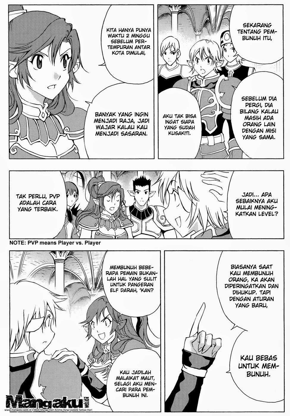 1/2 Prince Chapter 44 - halaman 33